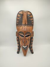 Masque africain bois d'occasion Masque africain bois d'occasion  Vihiers