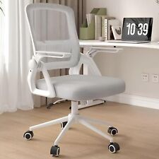 Fauteuil bureau ergonomique d'occasion  Joué-lès-Tours
