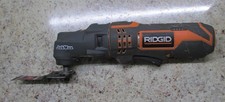 Ridgid job max for sale  Spring Hill