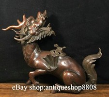 Incenso queimador animal grande fera bronze dinastia porcelana rara 13" Fengshui comprar usado  Enviando para Brazil