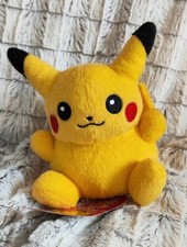 Pokémon center peluche d'occasion  Amiens-