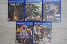 Software PS4 conjunto de 5 peças: Dark Souls Remastered/Toukiden 2/Nioh etc. comprar usado  Enviando para Brazil