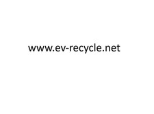 ev-recycle.net para peças de veículos elétricos, salvamento, baterias, salvamento, etc! comprar usado  Enviando para Brazil