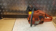 Husqvarna chainsaw bar for sale Husqvarna chainsaw bar for sale  HALIFAX