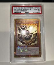 Yugioh psa legendary for sale  SPENNYMOOR