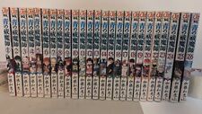 manga japanese books for sale manga japanese books for sale Cleveland