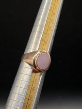 Ring 333 gold gebraucht kaufen Ring 333 gold gebraucht kaufen  Hückelhoven