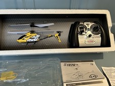 Syma s107g yellow for sale  LEIGH-ON-SEA