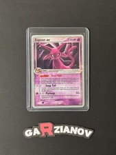Carta pokemon tcg usato  Baranzate