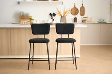 Oakham bar stools for sale  Roebling