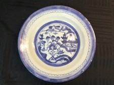 Estate antique 19th for sale  Bradenton