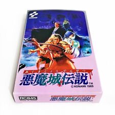 AKUMAJOU DENSETSU Castlevania 3 - Caixa vazia Famicom estojo de reposição +bandeja comprar usado  Enviando para Brazil