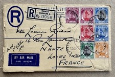 Malaya malaisie 1952 d'occasion  Bouguenais
