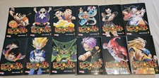 Dragonball massiv manga gebraucht kaufen  Moritzburg