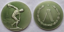 Gedenkmedaille spartakiade len gebraucht kaufen  Borna