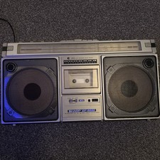Sharp 8686 radio gebraucht kaufen  Delmenhorst