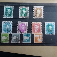 11x briefmarken persien gebraucht kaufen  Marburg