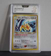 Carte pokemon japonaise d'occasion  Ensisheim
