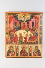 Q05u43 russische ikone gebraucht kaufen  Neu-Ulm