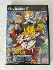 Dragon Ball Z - iskrzący! Neo do Sony Playstation 2 PS2 NTSC-J japoński import na sprzedaż  PL