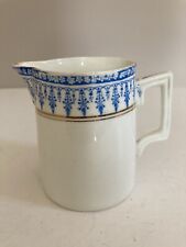 Vintage milk jug for sale  STONEHOUSE