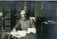 General infanterie fritz gebraucht kaufen  Böblingen