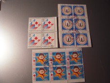Lot planches timbres d'occasion  Neuilly-sur-Seine