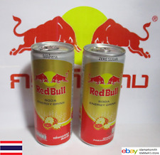 VAZIO RED BULL ZERO Energy GRAPEFRUIT ABACAXI TAILÂNDIA 250ml 2023 TH 13,5cm comprar usado VAZIO RED BULL ZERO Energy GRAPEFRUIT ABACAXI TAILÂNDIA 250ml 2023 TH 13,5cm comprar usado  Enviando para Brazil