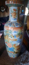 Antique 24inch tall for sale  Fence Lake