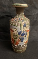 Petit vase emaillé d'occasion  Bordeaux-