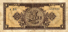 Romania romania p81b usato  Spedire a Italy