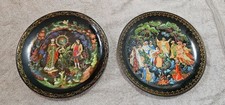 Bradford russian legends for sale  BARRY