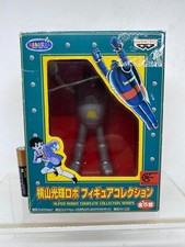 Poseidon banpresto action usato  Catania