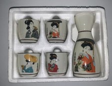 5 piece sake set for sale 5 piece sake set for sale Spokane