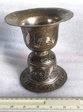 Indian mughal silver for sale  OXFORD