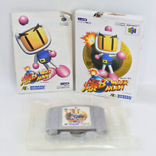 BAKU BOMBERMAN Nintendo 64 2071 n6 comprar usado  Enviando para Brazil