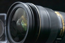 Warranty nikon nikkor d'occasion  Expédié en Belgium
