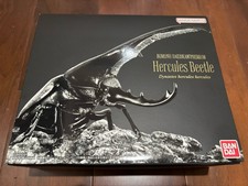 Bandai ikimono daizukan for sale  Austin