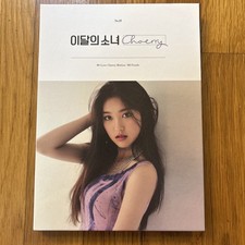 RARE! Loona K-pop Monthly Girls Choerry Single Album CD with Photo Book Korean comprar usado  Enviando para Brazil