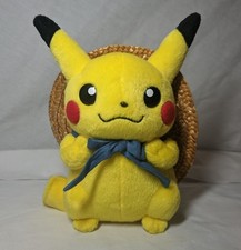 stuffed toy pikachu for sale stuffed toy pikachu for sale Speedwell