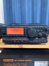 yaesu ft d'occasion yaesu ft d'occasion Expédié en Belgium