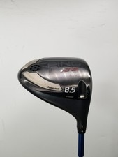 2013 ping i25 for sale  Vista