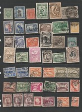Stamps peru 24 for sale  Brooklyn