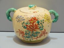 Ancien pot sucrier d'occasion  Angoulême