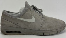 nike sb janoski max na sprzedaż  Wysyłka do Poland