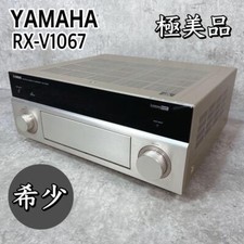 [Excelente estado] Receptor YAMAHA AV RX-V1067 (N) descontinuado, usado comprar usado  Enviando para Brazil