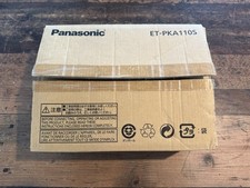 Panasonic pka110s gebraucht kaufen  Kitzingen