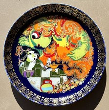 Aladin assiette rosenthal d'occasion  Juan-les-Pins