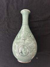 Vintage korean celadon for sale  Tampa