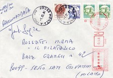 Castelli lire 200 usato  Roma